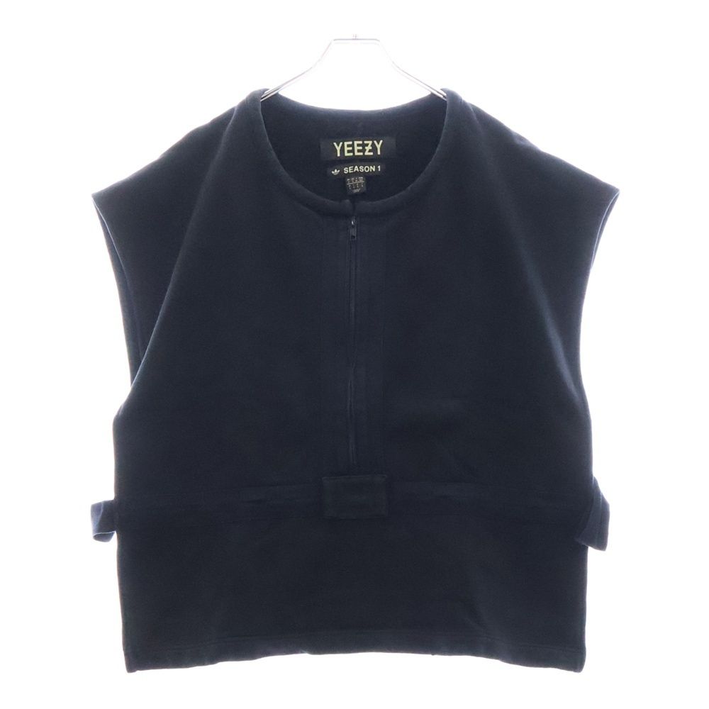 adidas YEEZY SEASON 1 アディダス イージー シーズンワン French Terry Vest ハーフジップベスト ブラック