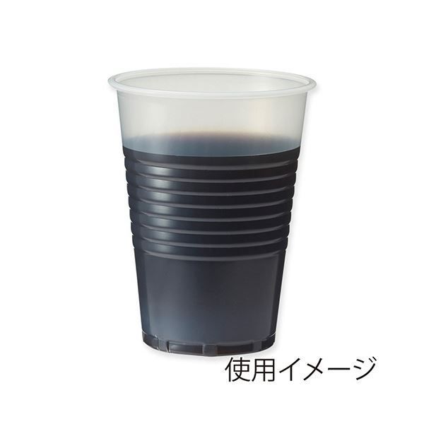2000個