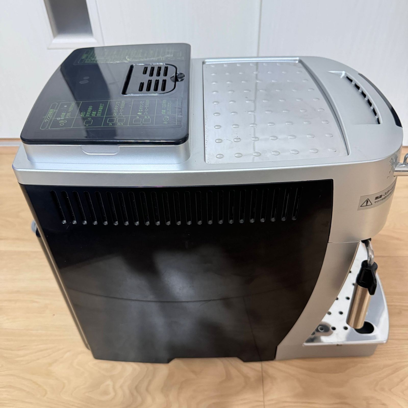 ☆動作確認済み DeLonghi デロンギ マグニフィカS コンパクト全自動コーヒーマシン エスプレッソマシン（ECAM22110SBHN）☆ -  メルカリ