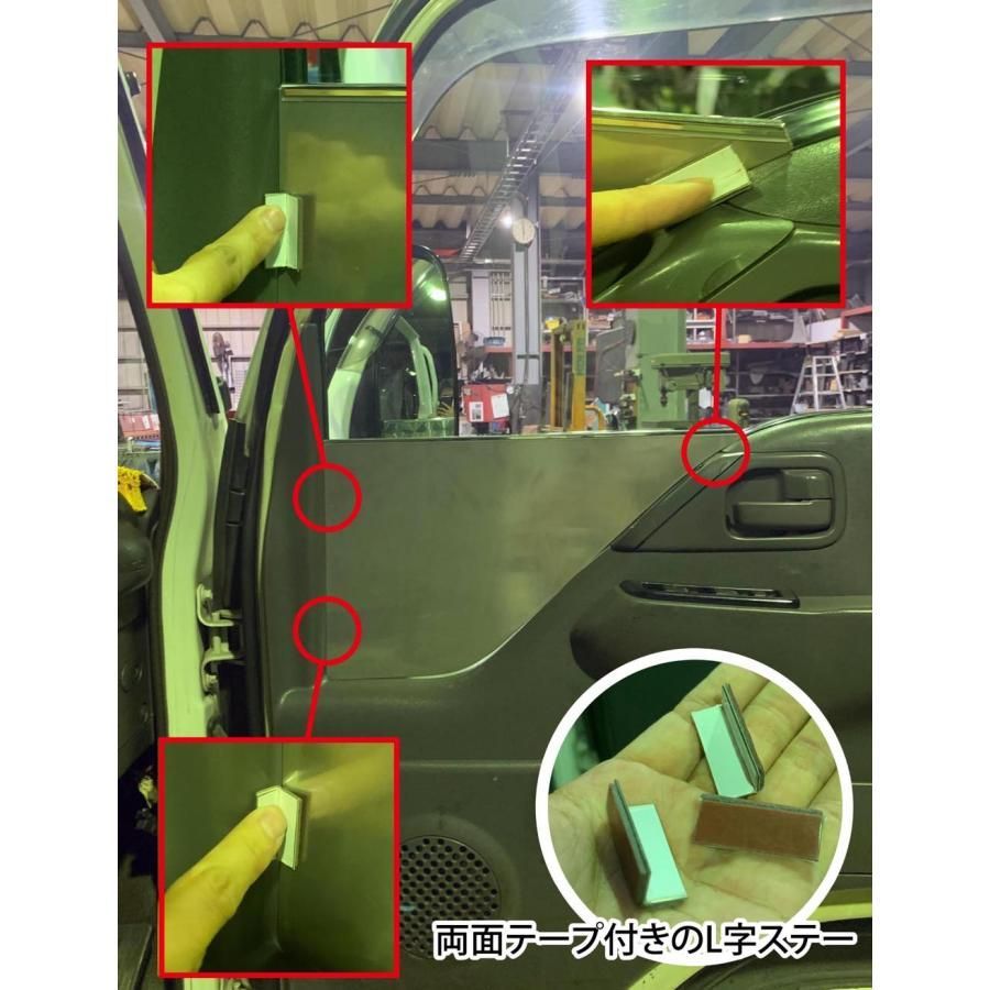 NEWエルフ/PMエルフ/07エルフ 標準 ローキャブ用ドアウインド用