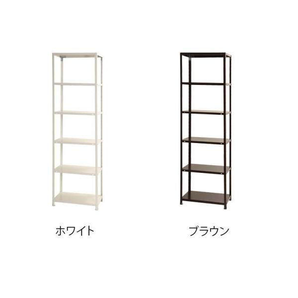 【新品・4営業日で発送】キタジマ スマートラック NSTR-734 間口600×奥行300×高さ2100mm 6段 ホワイト