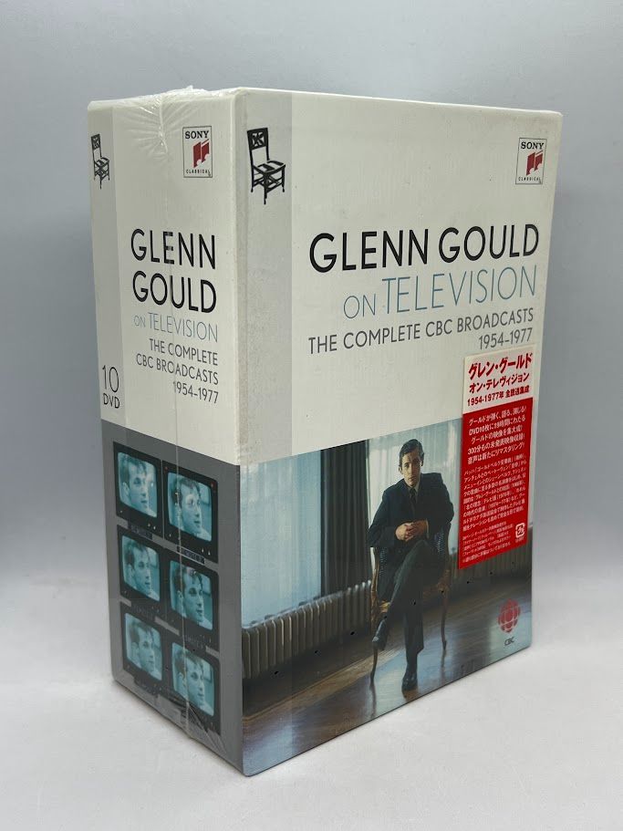 グレン・グールド・オン・テレヴィジョン－１９５４－１９７７年全放送（１０ＤＶＤ） Amazon.co.jp: Glenn Gould On Television - The Complete Cbc