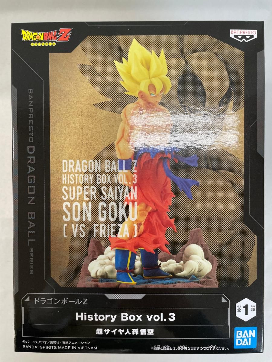 ドラゴンボールHistory Box ブルマ フィギュア ドラゴンボール History