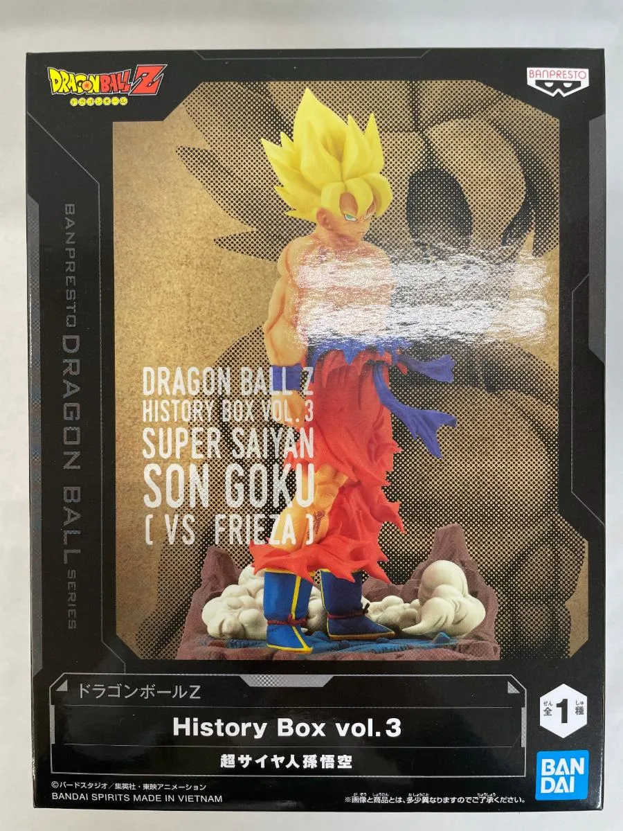 悟史出品 一番くじ MASTERLISE 孫悟空 ドラゴンボール STRONG CHAINS