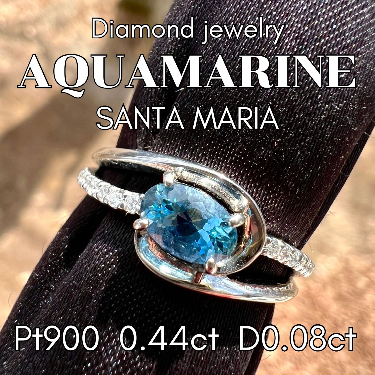 リング アクアマリンリング 指輪 3月 誕生石 プラチナ900 クロス ダイヤモンド ピンキーリング レディース 2024 母の日 花以外 専用 天然石 3月誕生石 アクアマリンリング pt900 3月の誕生石