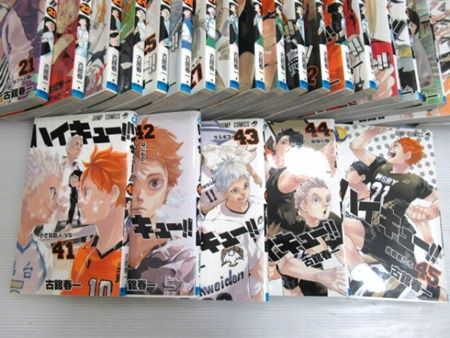 少年ジャンプ ハイキュー コミック 1-45 全巻セット 古舘春一