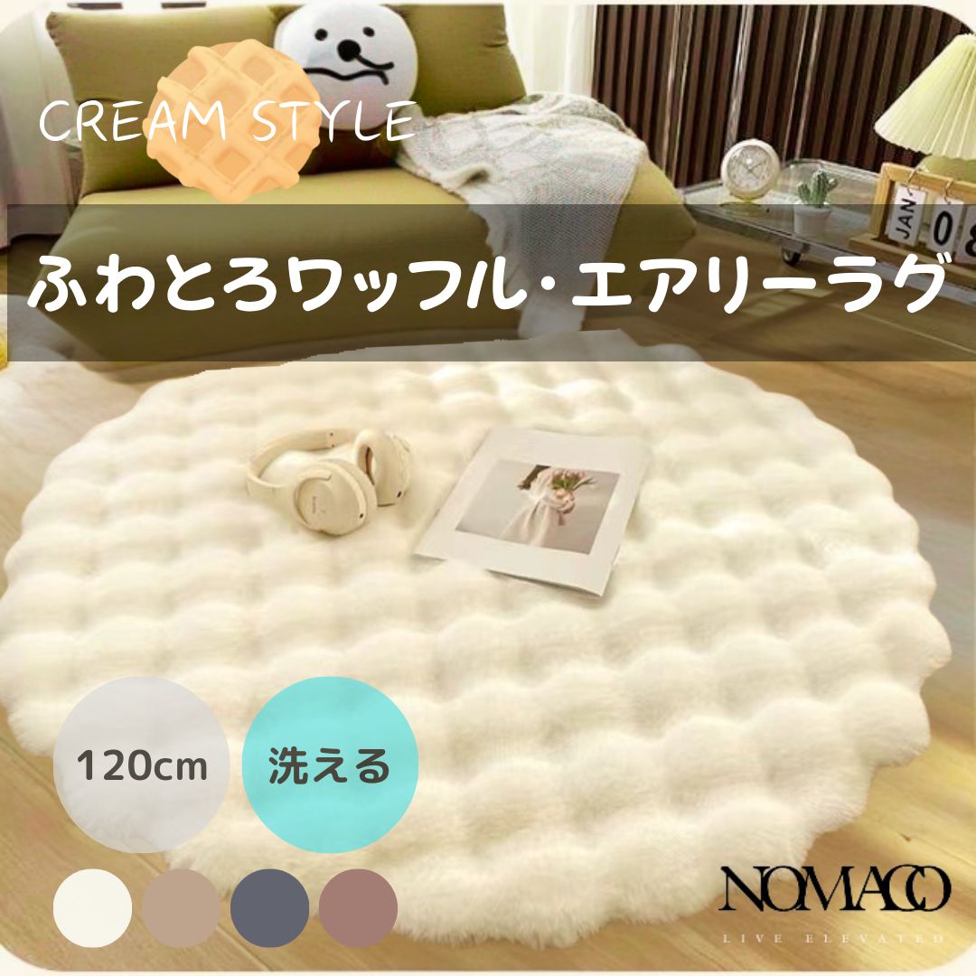 ✿70s✿ 昭和レトロ優雅な1人掛けソファ ベロア オゾン脱臭済み