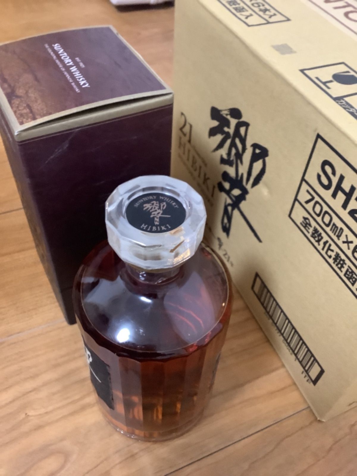 サントリー 響21年 1本 - メルカリ