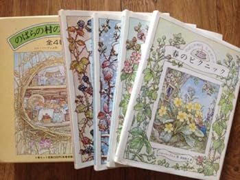 のばらの村のものがたり 全4巻セット コレクション