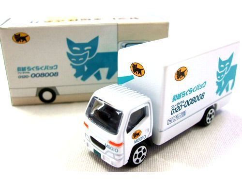 引越車 トミカサイズミニカー M8010号 ヤマト運輸