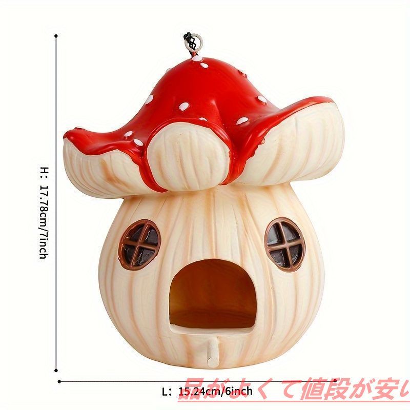 樹脂