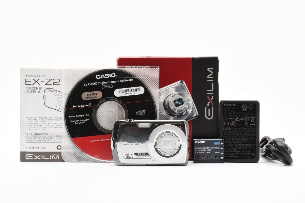 カシオ CASIO EX-Z2 コンパクトデジタルカメラ L418 5475
