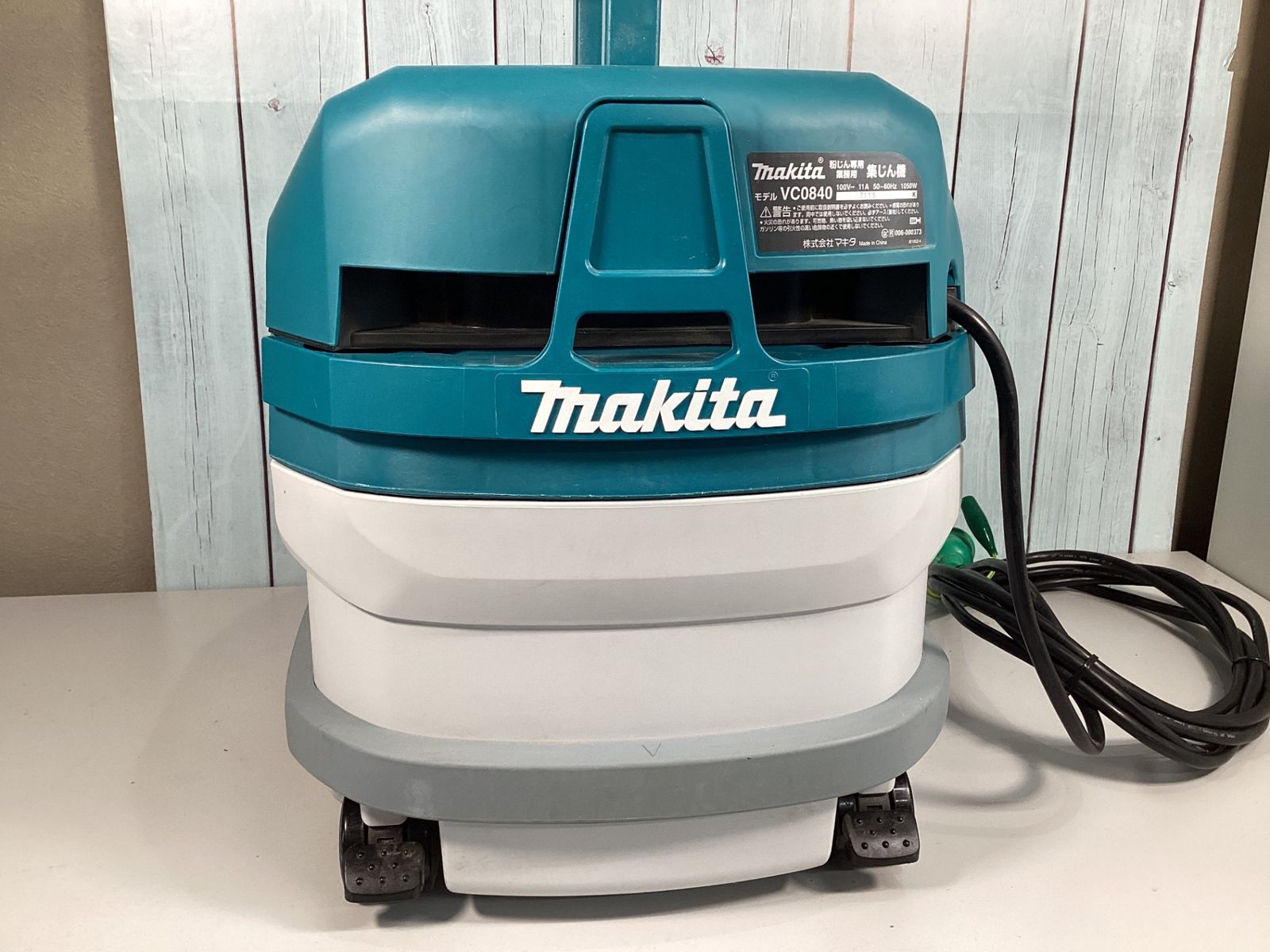 Makita VC0840 - 中古業務用掃除機 ✨マキタ 中古 VC0840 集じん機✨うるま市田場✨