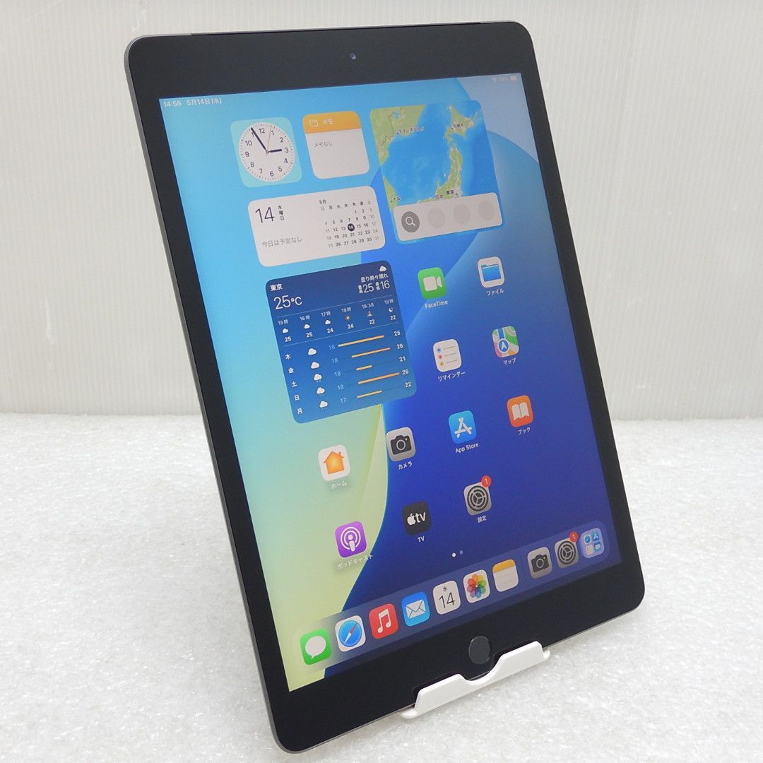 Apple iPad 第８世代 Cellular　32GBスペースグレー 本体 iPad (第8世代) Wi-Fi+Cellular 32GB スペースグレイ 中古：A(美品