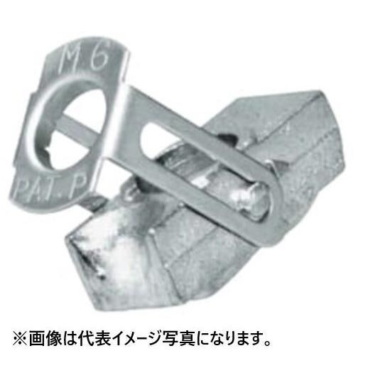 若井産業 WAKAI ターンナット100個 TN-5 5mm フランジとナットがひとつになりました。 手が届かない所 ナット 設備 大工 配管 電気 工事