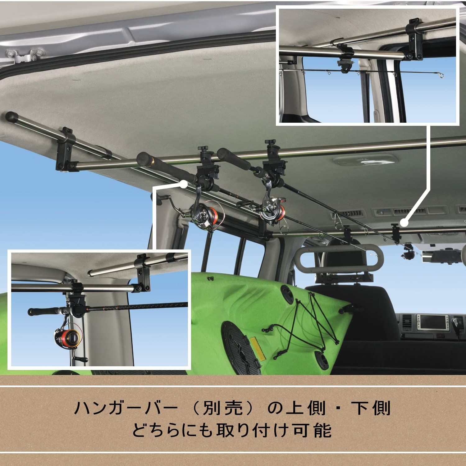 カーメイト(CARMATE) 車内収納 クロスライド シリーズ オプション ロッドホルダー ハンガーバー用 釣り フィッシング NS114 - メルカリ