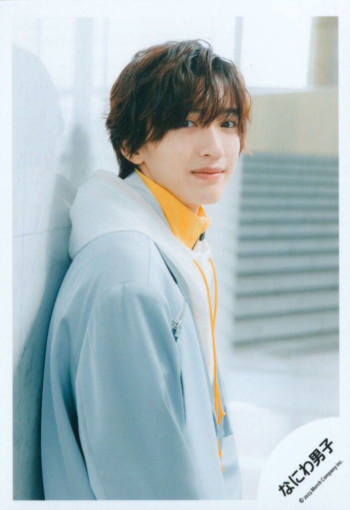 なにわ男子 道枝駿佑 公式写真 Amazon.co.jp: なにわ男子 公式 生 写真（道枝駿佑）J01333