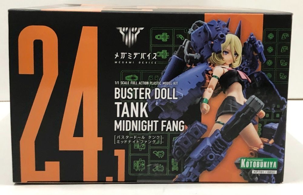 【未開封】メガハウス♡みんなでカンパイ！ 34.【未開封】BUSTER DOLL タンク MIDNIGHT FANG 1/1 メガミ