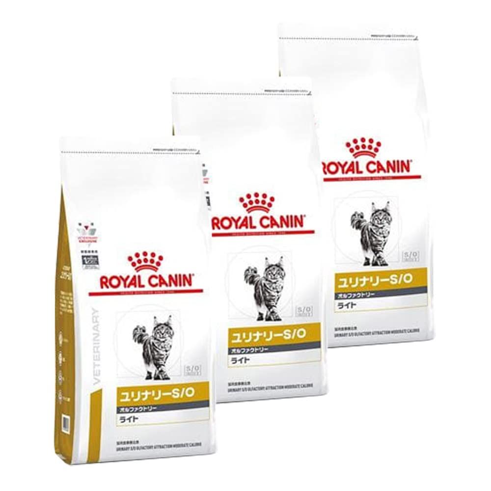 3袋セット】ロイヤルカナン 食事療法食 猫用 ユリナリーS/O オル