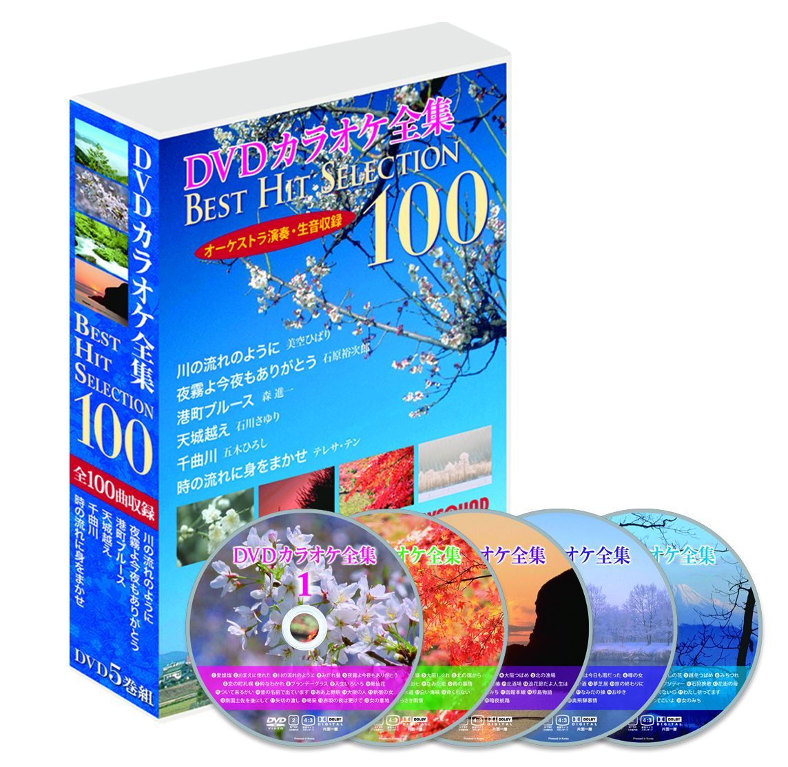 中古】(非常に良い)少年ケニヤ DVD-BOX デジタルリマスター版 少年 ケニヤ