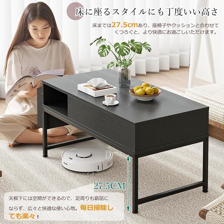 ローテーブル 昇降式 コーヒーテーブル テーブル リフティングテーブル 多機能 Amazon｜QEZEOM多機能昇降式テーブル 昇降式ダイニングテーブル