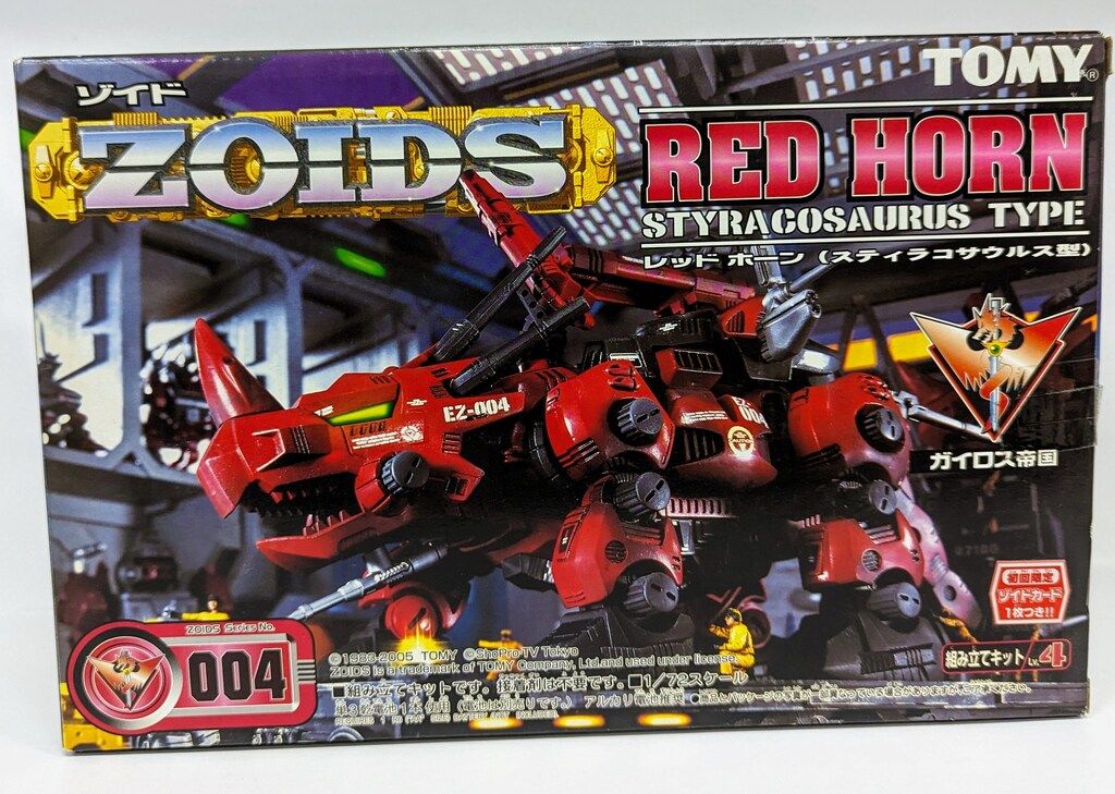 トミー ガイロス帝国(ネオゼネバス) ZOIDS レッドホーン<スティ トミー ガイロス帝国(ネオゼネバス) ZOIDS レッドホーン<スティ