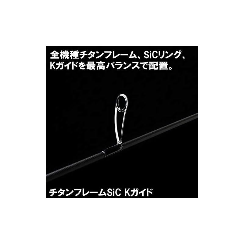 天龍(Tenryu) アジングロッド ルナキア LK532S-ULS (スピニング 天龍(Tenryu) アジングロッド ルナキア LK532S-ULS (スピニング