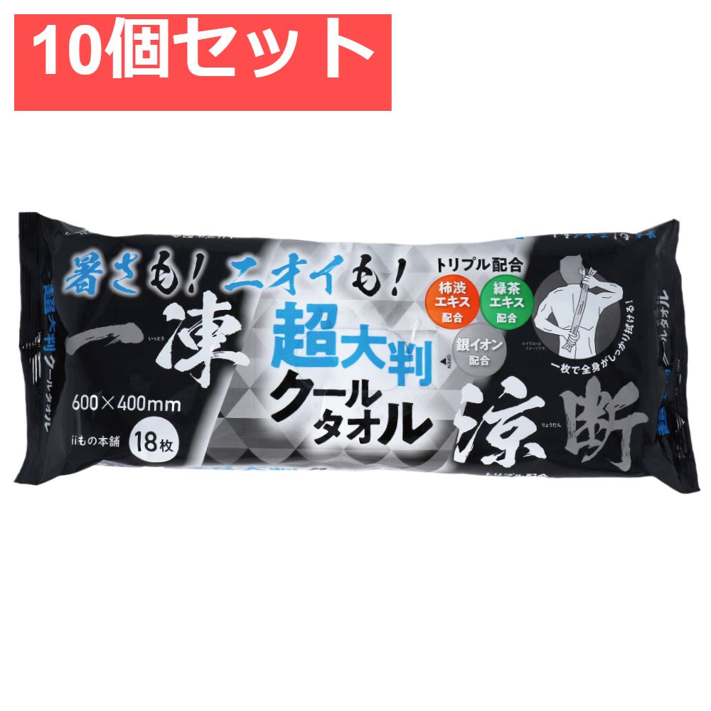 加藤孝、【花冠（桜子）】、希少な額装用画集より、美品、新品額装付