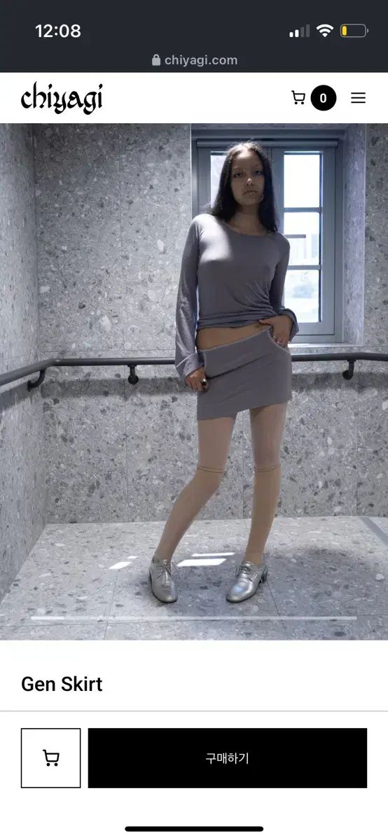 Chiyagi きやぎ gen skirt