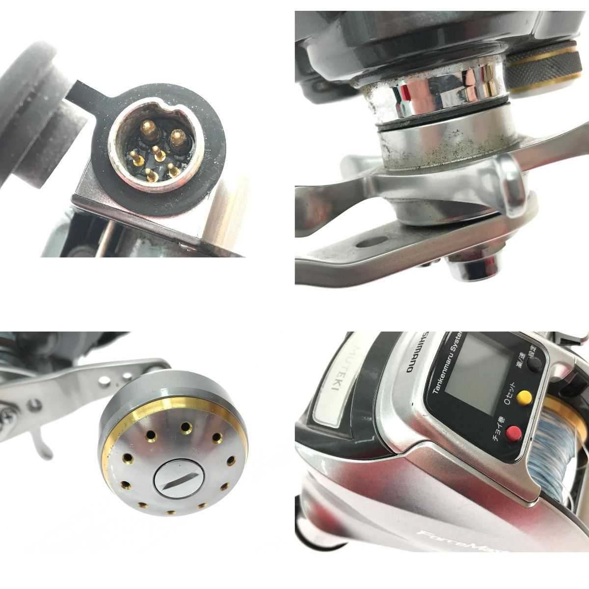 SHIMANO シマノ 電動リール 11フォースマスター 800MK コード付き
