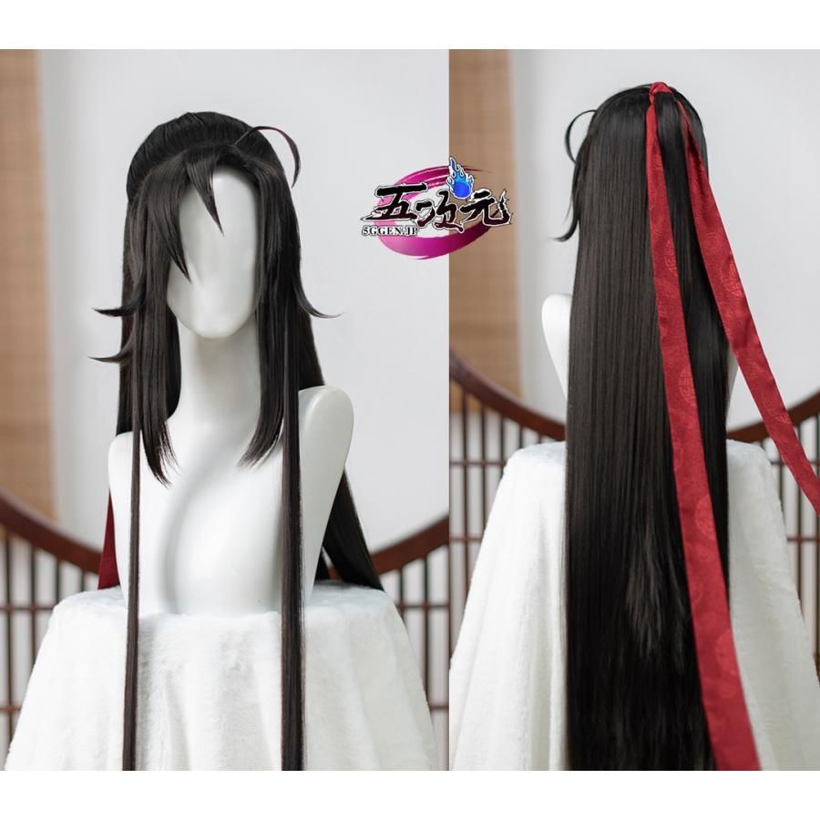 新品、未使用 猫屋小舗 魔道祖師 公式衣装 コスプレ 魏無羨 夷陵
