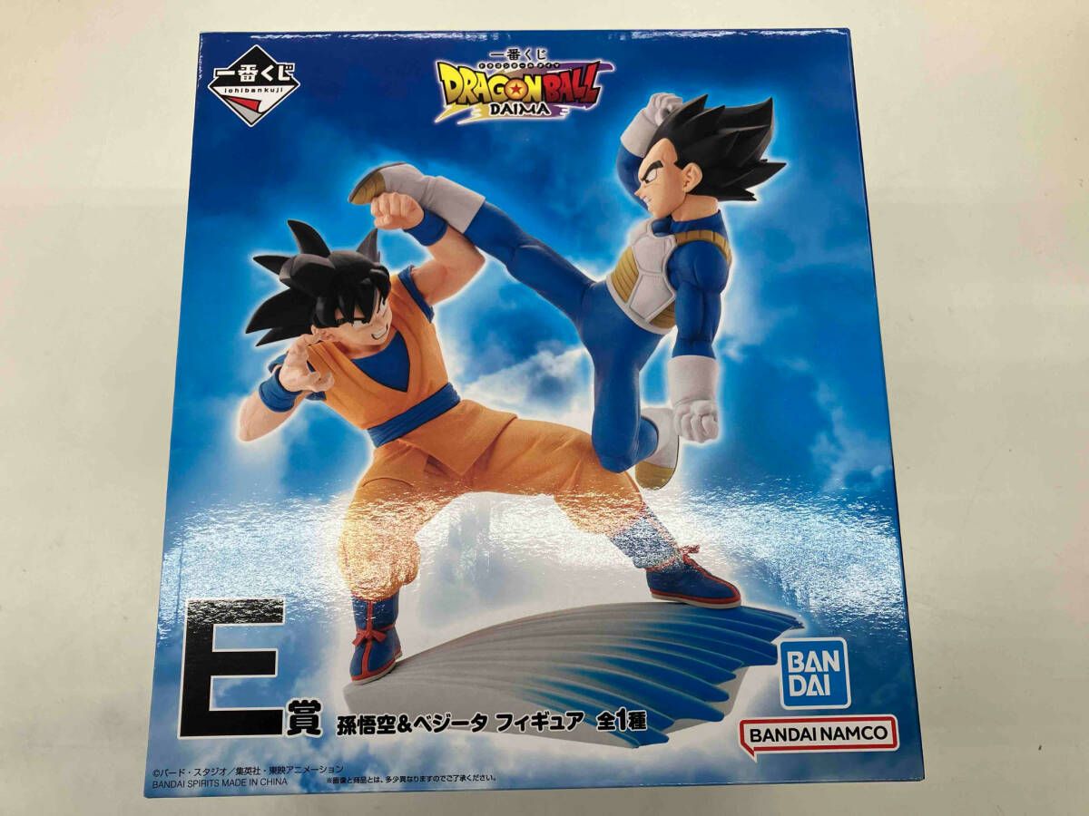 未開封品 E賞 孫悟空&ベジータ 一番くじ ドラゴンボールDAIMA