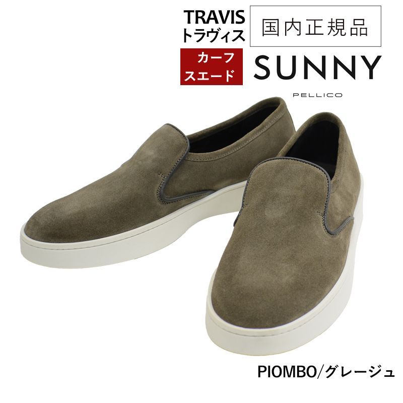 全サイズあり【新品未使用】ペリーコサニー スリッポン TRAVIS 全サイズあり【新品未使用】ペリーコサニー スリッポン TRAVIS