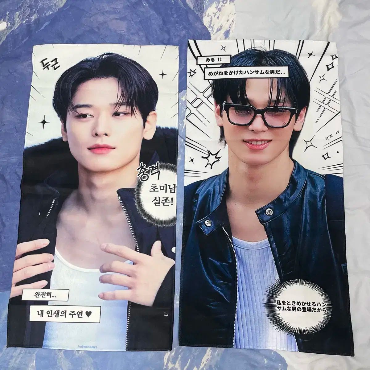 THE BOYZ JUYEON ジュヨン スローガン THE BOYZ ジュヨン スローガン - メルカリ
