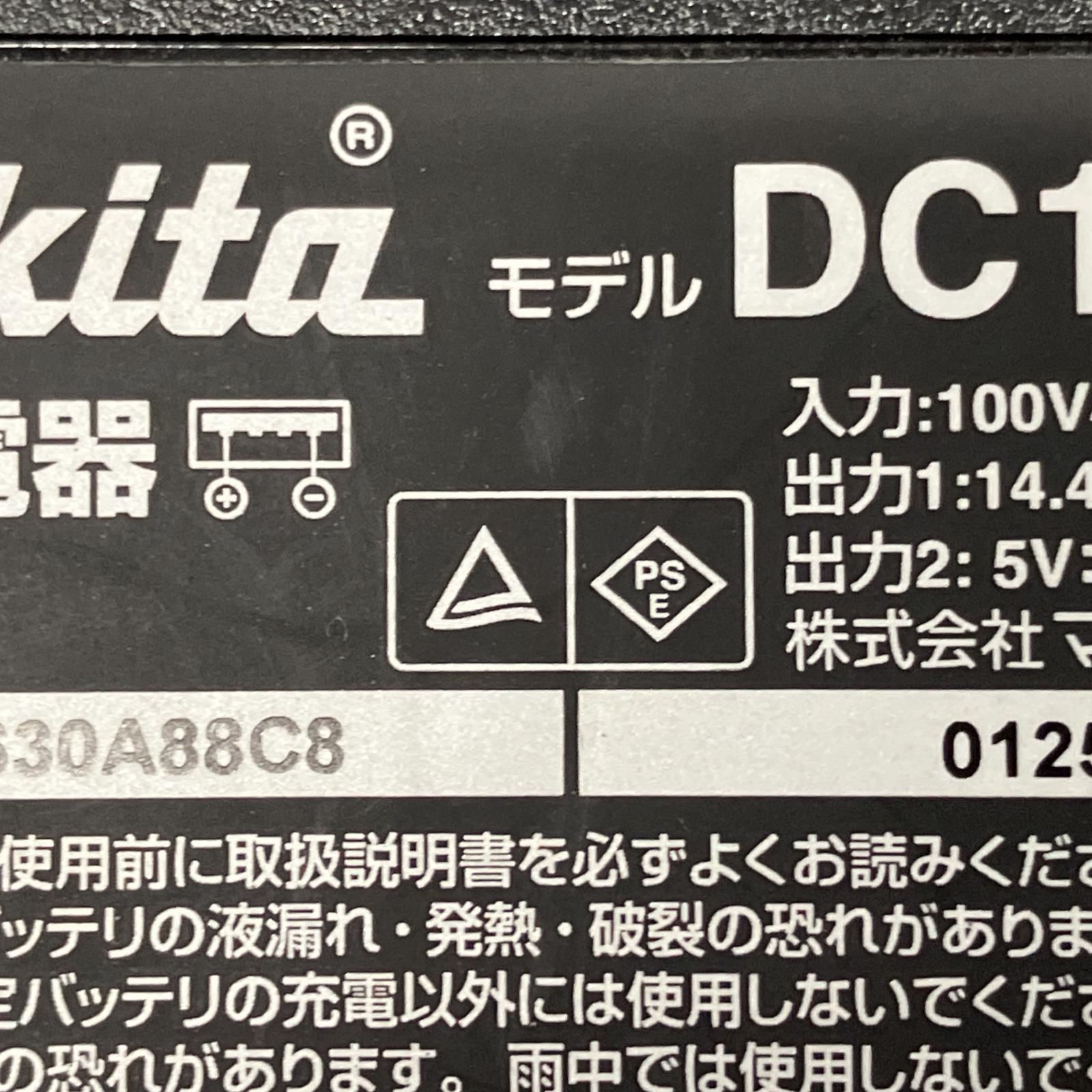 △△MAKITA マキタ