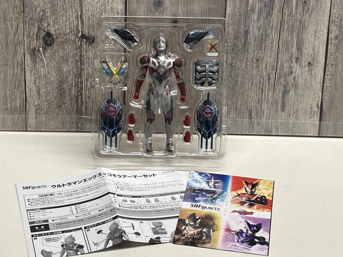 S H Figuarts ウルトラマンエックス ゴモラアーマーセット 【公式通販】