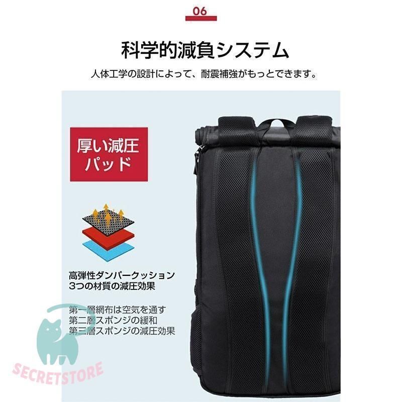 アウトドア