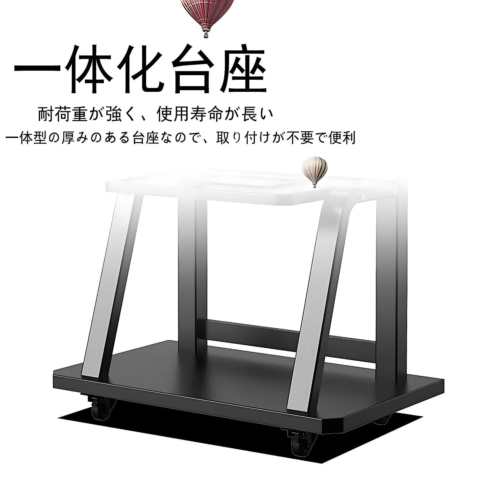 テレビスタンドキャスター付き ハイタイプ