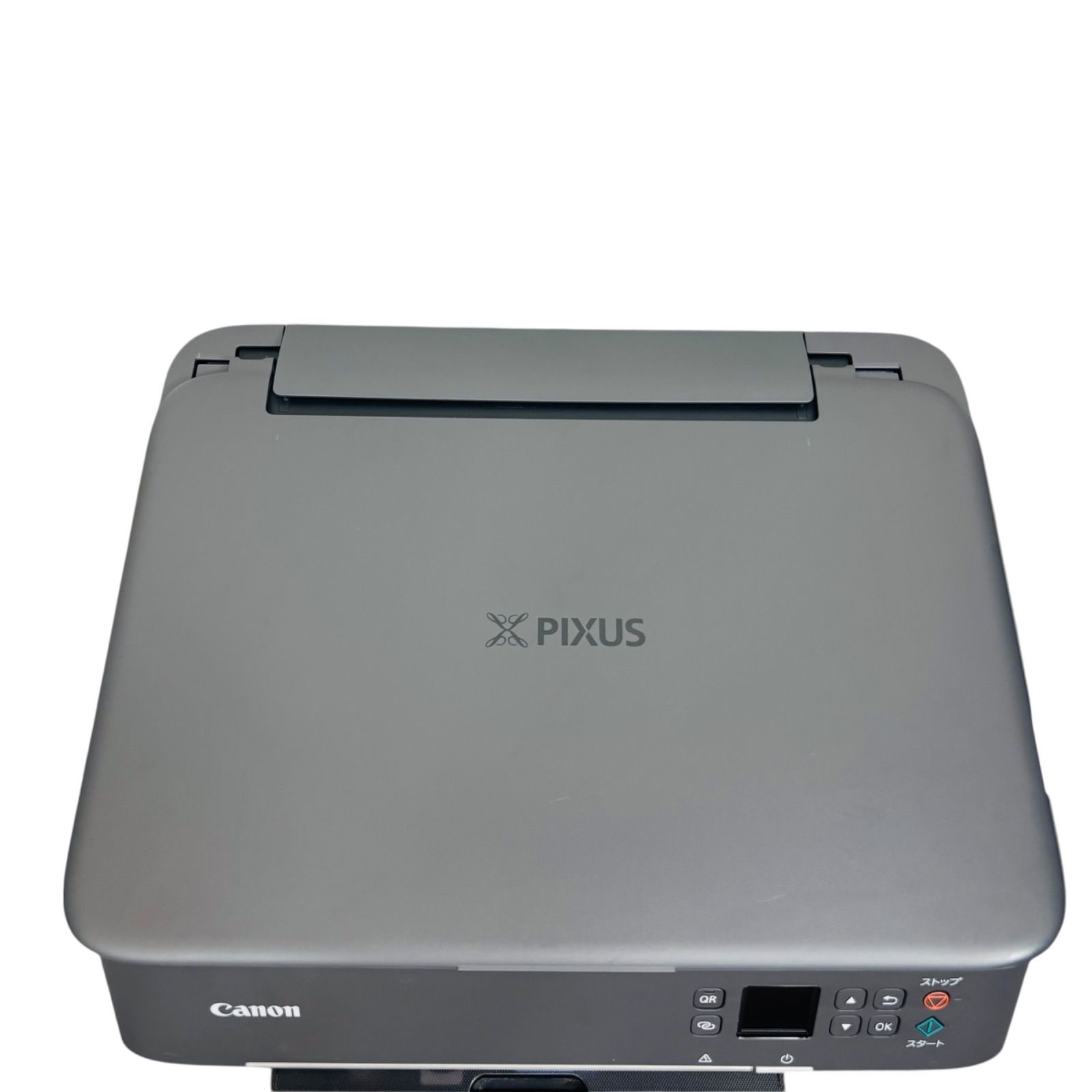 インクジェットプリンター