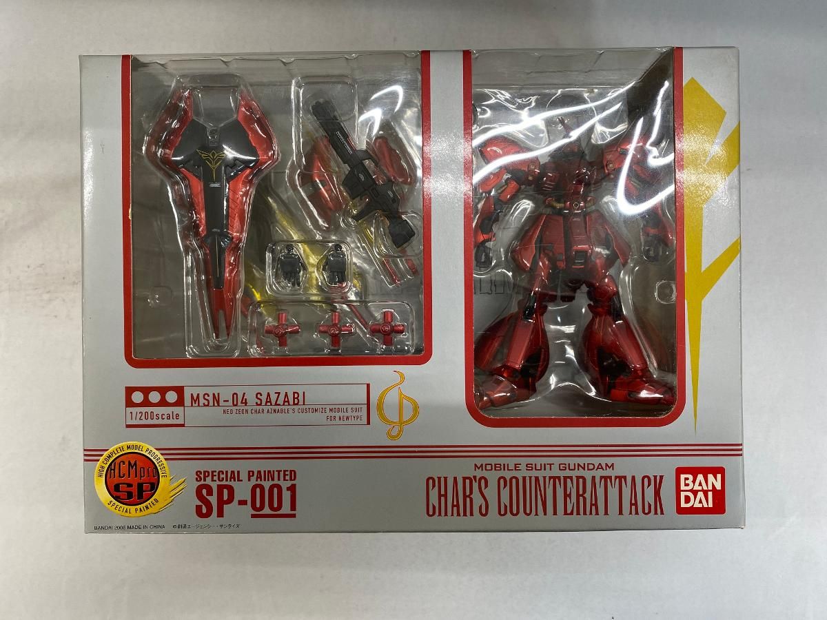 【未開封】HCM-Pro SP-001 1/200 MSN-04 サザビー スペシャルペインテッド （機動戦士ガンダム 逆襲のシャア）