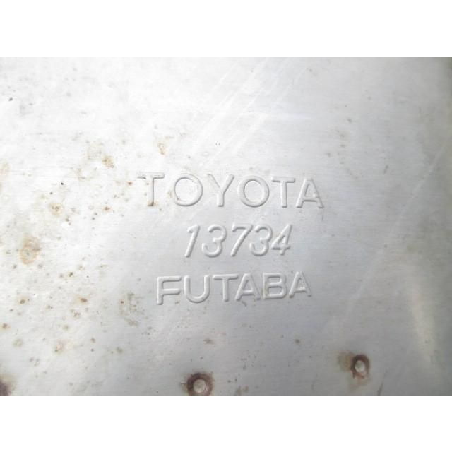 Rマフラー 17430-37740