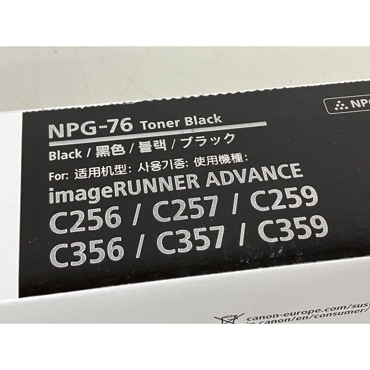 CANON NPG-76