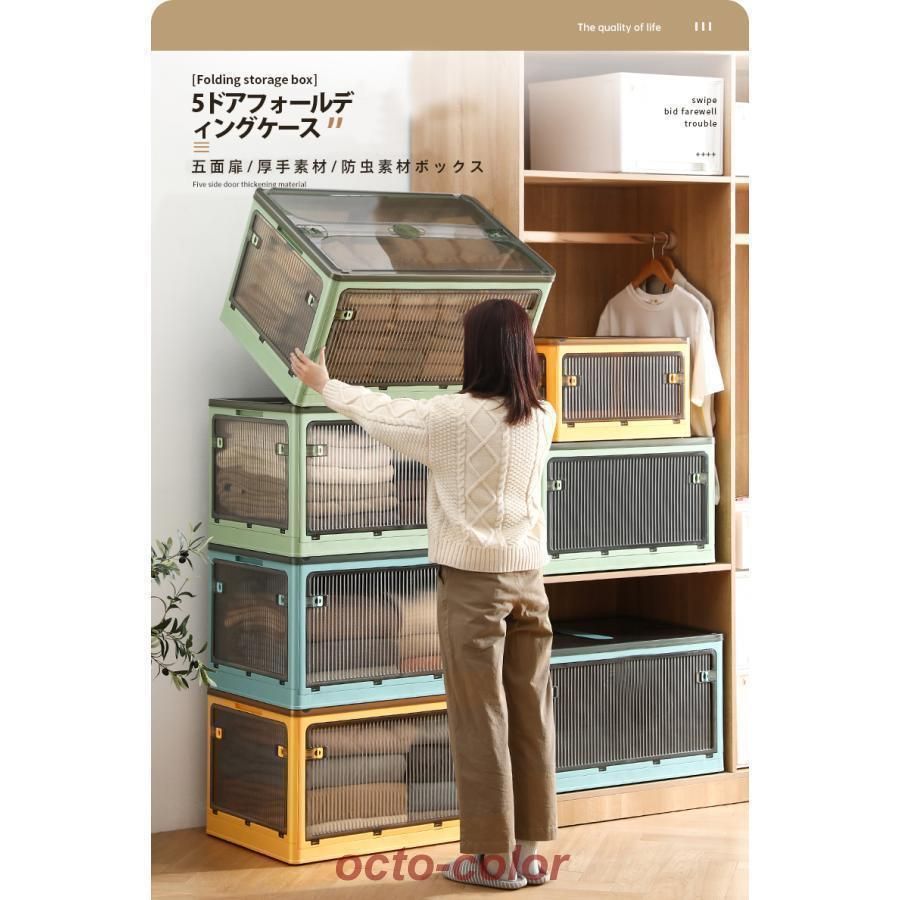 強い耐荷重 大容量
