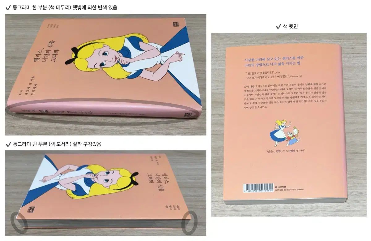 PSA10 プーさん 3枚セット Disney100 HND SR PSR PSA10 プーさん 3枚