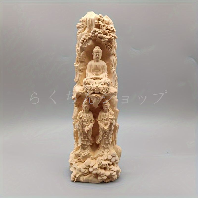 黄楊木 彫刻 仏像 仏教 西方 西方浄土 三位一体 仏陀 三宝 手作り 木彫り 木製 置物 職人技 洗練された 繊細 屋内 屋外 オフィス