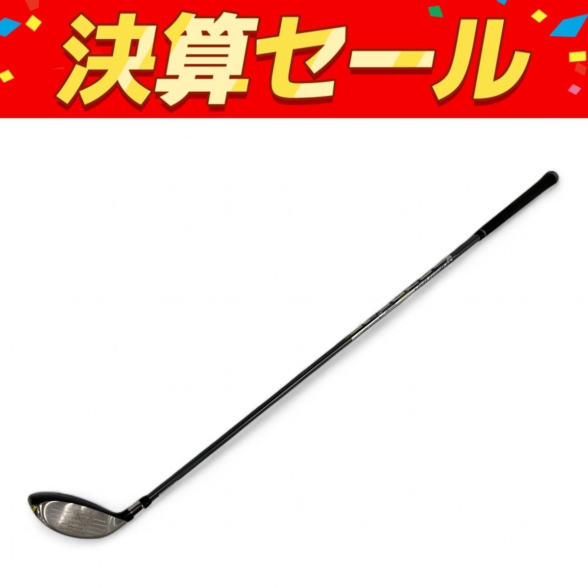 BRIDGESTONE ブリヂストン TOUR B JGR H4 22 アイアン ゴルフ
