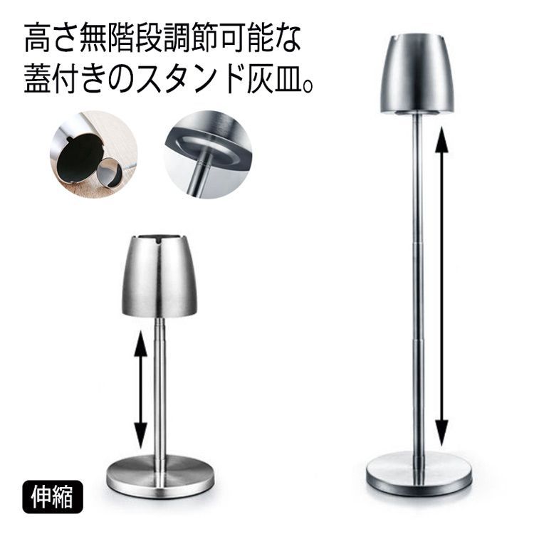 スタンド灰皿　新品未使用 山崎産業 灰皿スタンド 屋外用 3L 業務用 スモーキング OSK-260