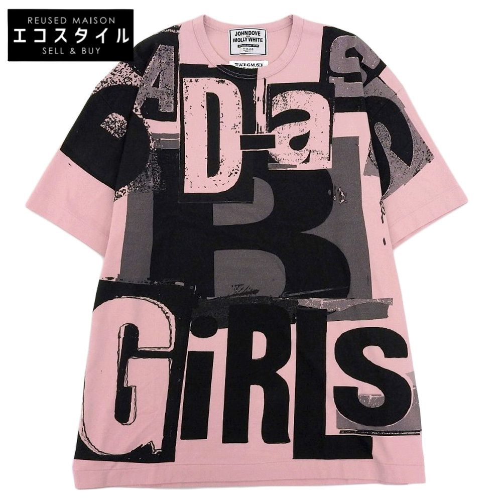 COMMEdesGARCONS コムデギャルソン 美品 COMME des GARCONS コムデギャルソン 【TRADING MUSEUM】 JohnDove＆Molly コットン100% Tシャツ メンズ ピンク LL-T104 ―