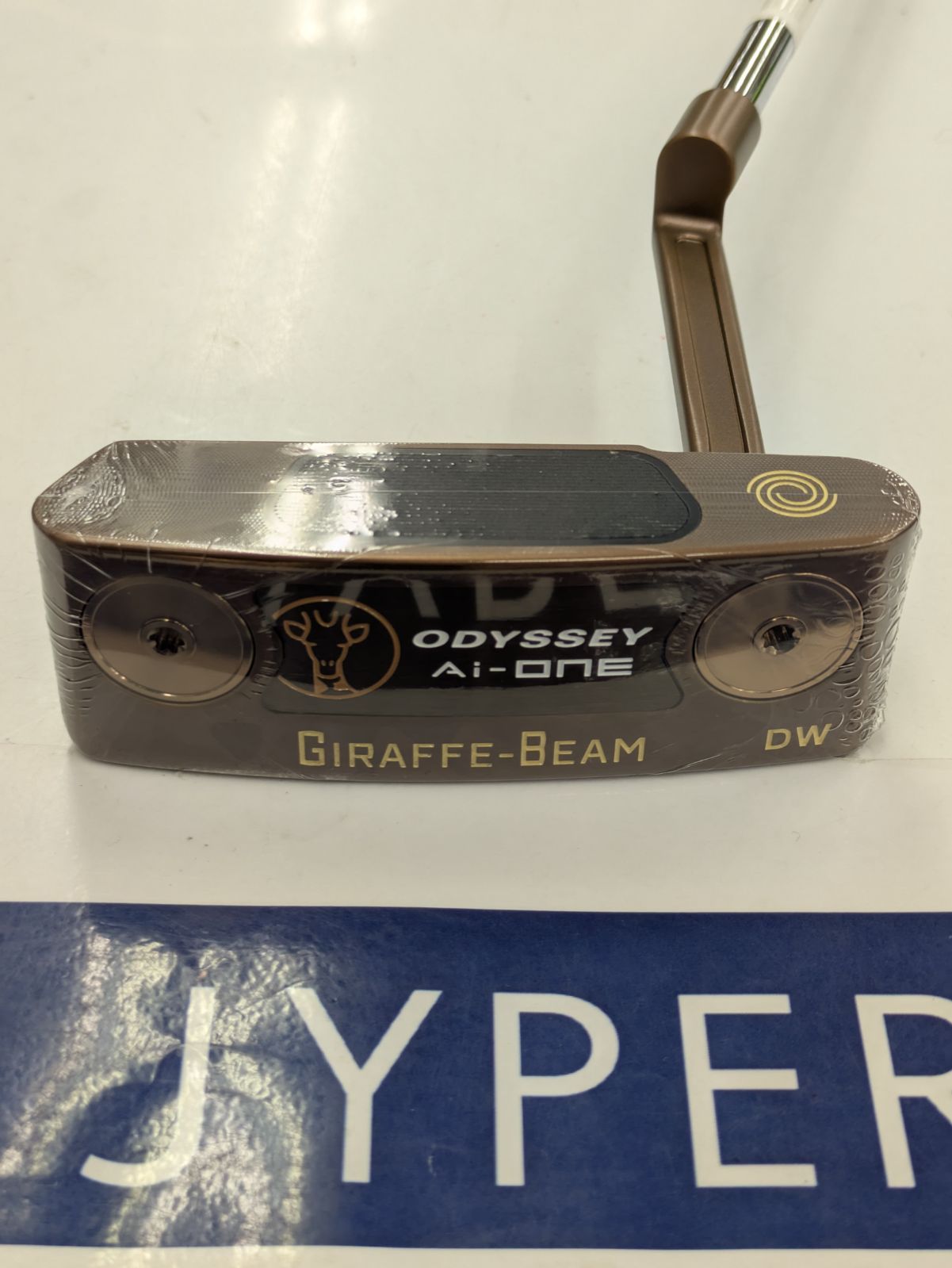Pt 数量 Ai-ONE GIRAFFE-BEAM DW 34インチ 葛西店