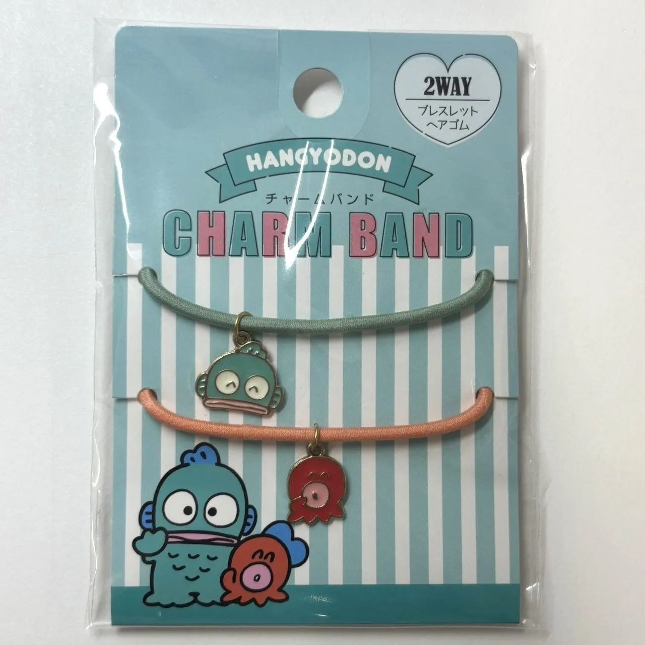 サンリオ ハンギョドン グッズ セット HANGYODON ROOM（全8種）（TS0540242）｜☆サンリオグッズ｜TOHO
